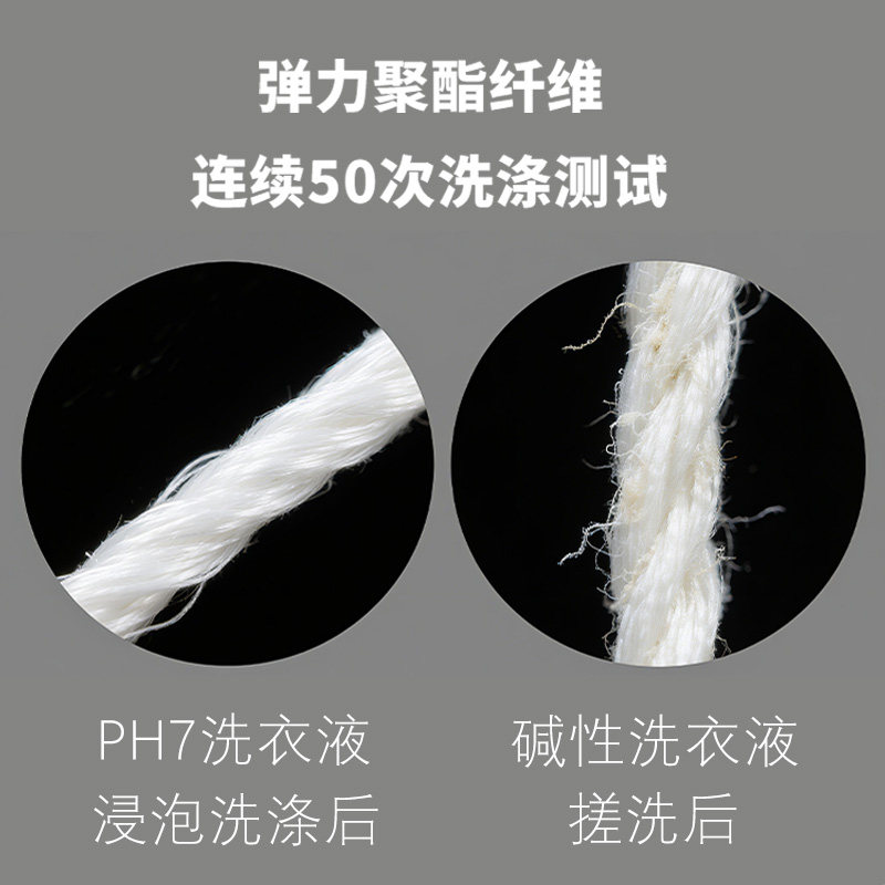 日本进口中性内衣内裤洗衣液婴儿女士椰油真丝丝毛净羊毛衫洗涤剂