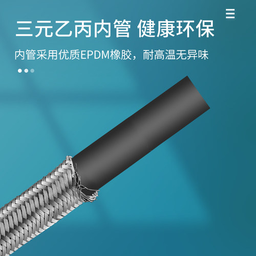304不锈钢编织管热水器龙头马桶连接管4分加长防爆冷热进水管软管 - 图1