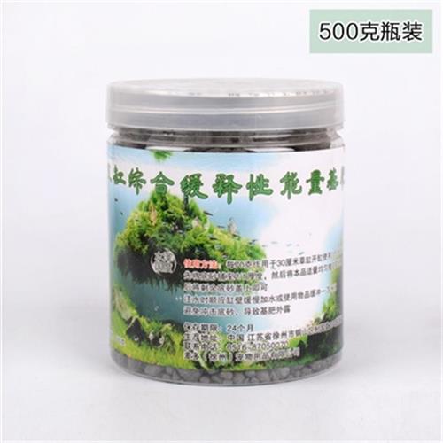 水草草缸陶粒鱼缸底砂造景黑陶瓷小陶粒沙子种植土水V族泥10斤净 - 图2