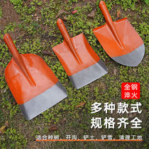 Thickened All Steel Ocean Shovels Domestic Steel Shovels Large Full Belt of Agricultural Digging Earth Tools High Manganese Steel Spike Shoveling Spade Round Shovel