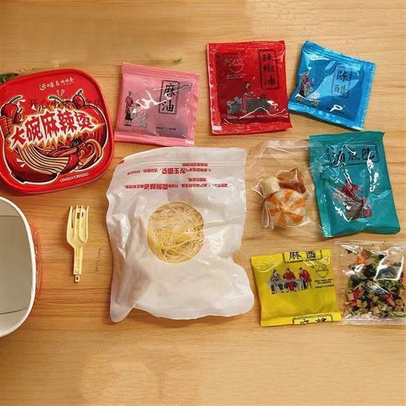 远味大碗麻辣烫3盒装q6桶装方便速食带料包东北特产水煮面条,淘宝优惠券,粉丝福利购,淘宝优惠卷