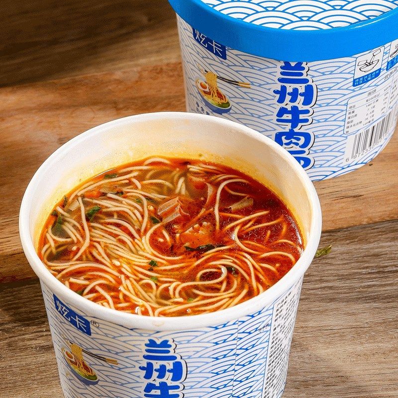 兰州牛肉面升级k拉面方便整箱夜宵宿舍速食学生即食冲泡桶装,淘宝优惠券,粉丝福利购,淘宝优惠卷
