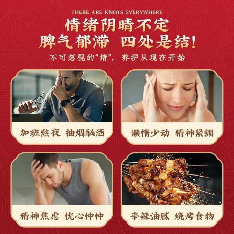 北京同仁堂蒲公英百合栀子茯苓茶C男女排毒去湿泡水官方店正品官,淘宝优惠券,粉丝福利购,淘宝优惠卷