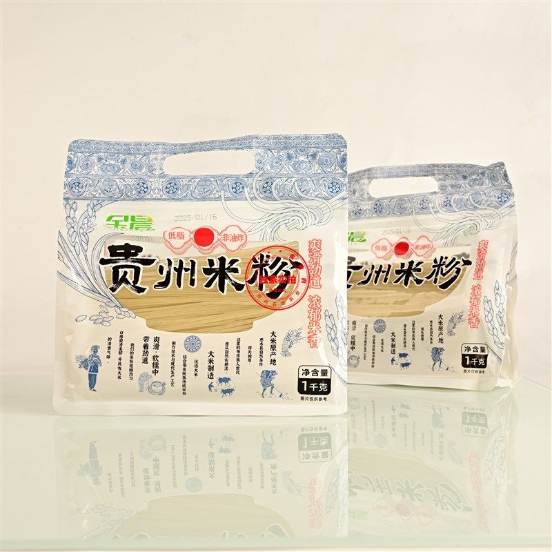 贵州特产惠水金k晨原香米粉1000g米粉可做牛肉粉羊肉粉,淘宝优惠券,粉丝福利购,淘宝优惠卷