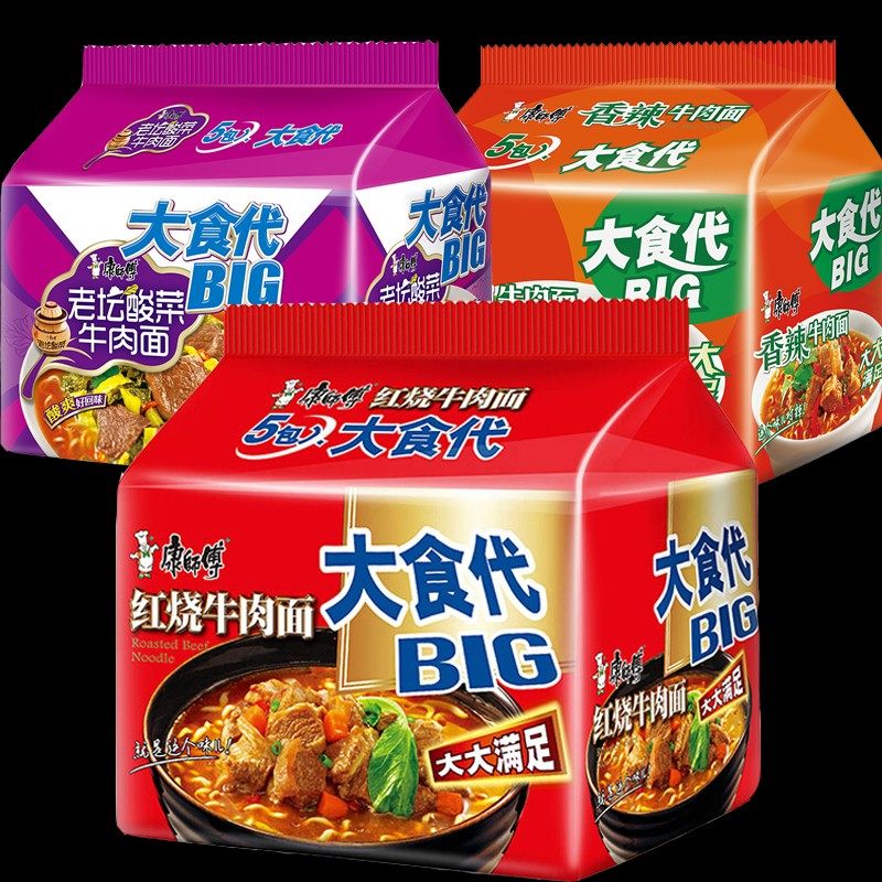 康师傅方便面整箱装袋大食袋big泡面大食桶装大T面饼混搭速食食品,淘宝优惠券,粉丝福利购,淘宝优惠卷