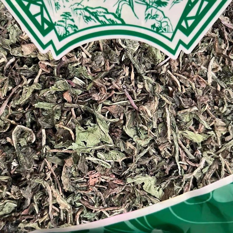 蒲公英中药材家种蒲公英茶正品干货新鲜蒲公N英根夏枯草猫爪草郁,淘宝优惠券,粉丝福利购,淘宝优惠卷