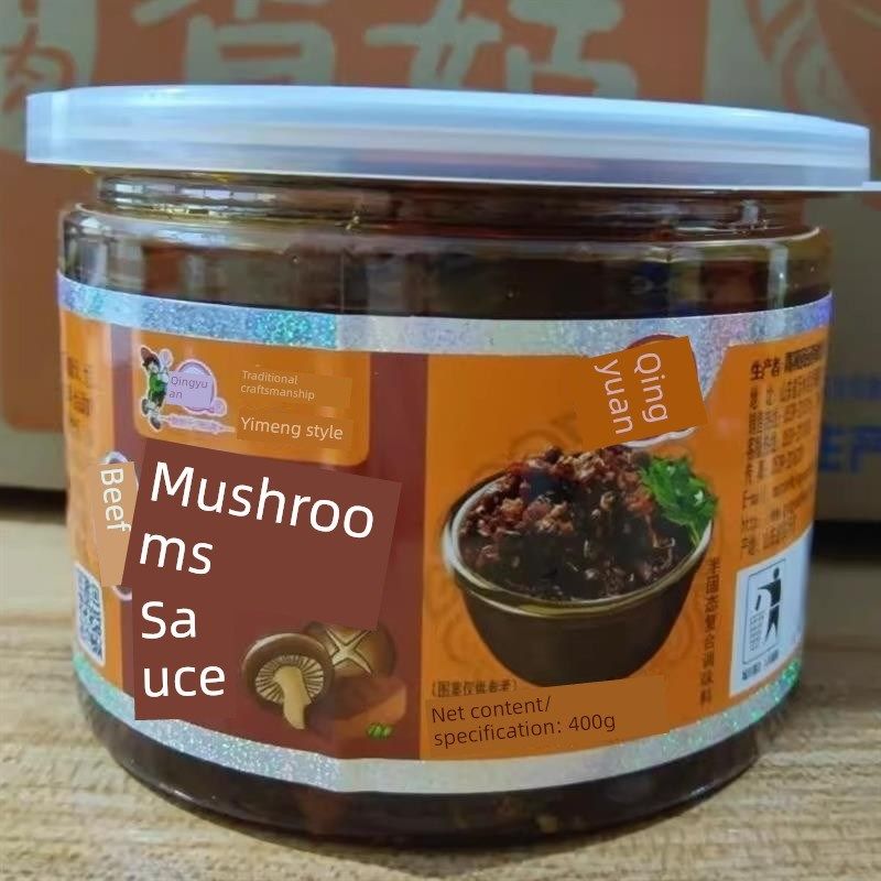 香菇酱牛肉酱香脆辣p酱原味香辣牛肉香菇酱400g*5罐,淘宝优惠券,粉丝福利购,淘宝优惠卷