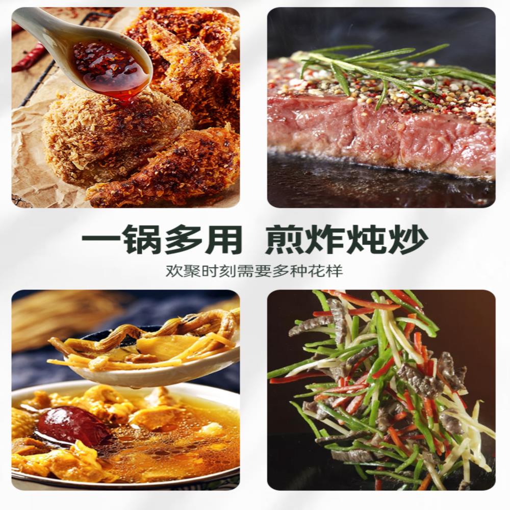 CookMage麦饭石平底锅不粘炒锅电磁炉燃气灶适用牛排煎蛋家用不沾 - 图2