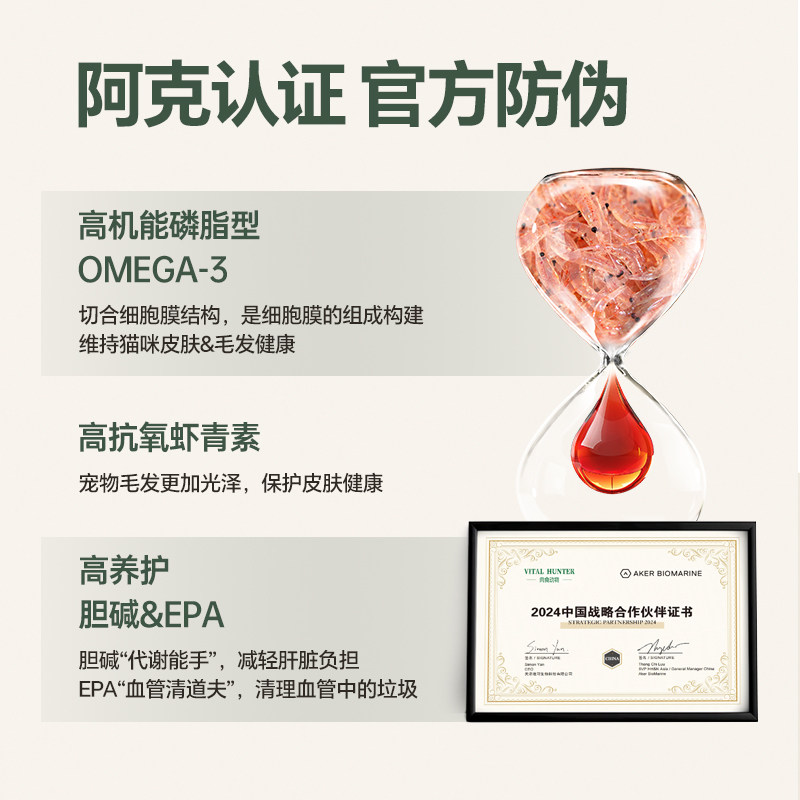 【尝鲜装】肉食动物K300全价鲜肉烘焙猫粮成猫幼猫磷虾油美毛亮毛,淘宝优惠券,粉丝福利购,淘宝优惠卷