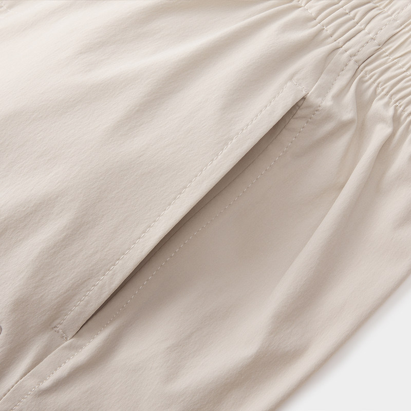 匹克运动裤男女梭织长裤宽松休闲百搭简约运动风松紧腰卫裤阔腿裤,淘宝优惠券,粉丝福利购,淘宝优惠卷