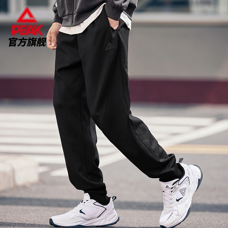 匹克针织长裤男款秋季新品跑步休闲束脚收口梭织防风加绒运动裤,淘宝优惠券,粉丝福利购,淘宝优惠卷