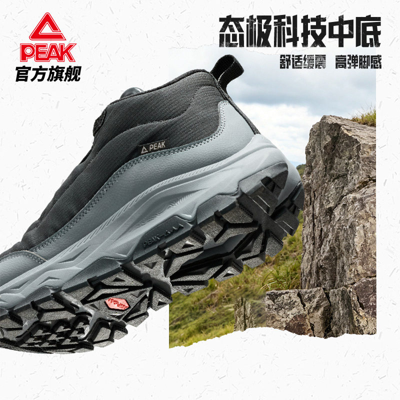 图 5