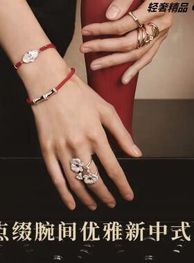 [陈都灵同款]何方HEFANG珠