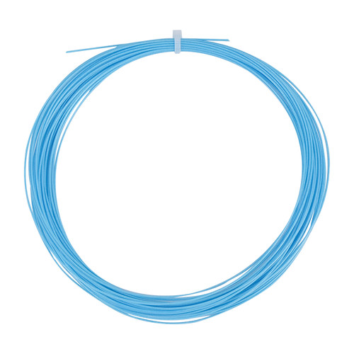 羽毛球线高弹性耐打磨用训练网线正品专业拉穿绑换球拍66yy80神器 - 图3