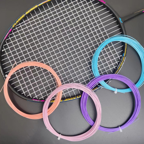 羽毛球线高弹性耐打磨用训练网线正品专业拉穿绑换球拍66yy80神器 - 图0