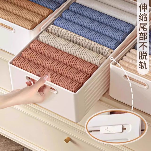 Double the amount! Wardrobe storage box underwear pantyhose box