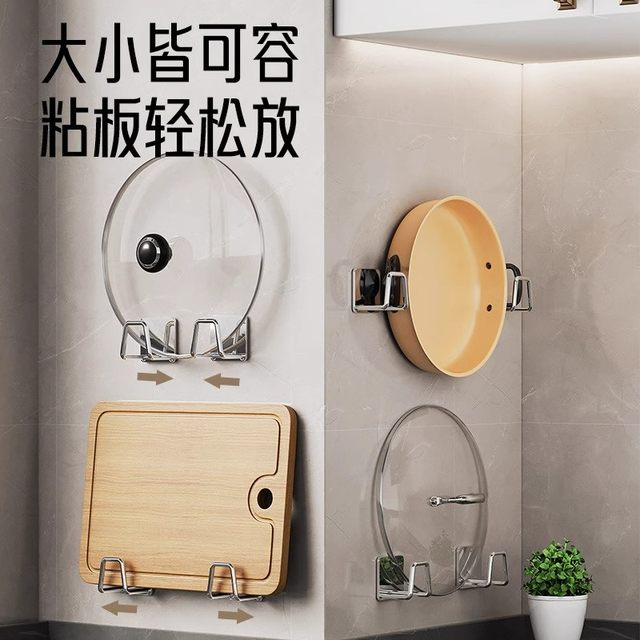 Punch-free strong load-bearing thickened stainless steel storage rack