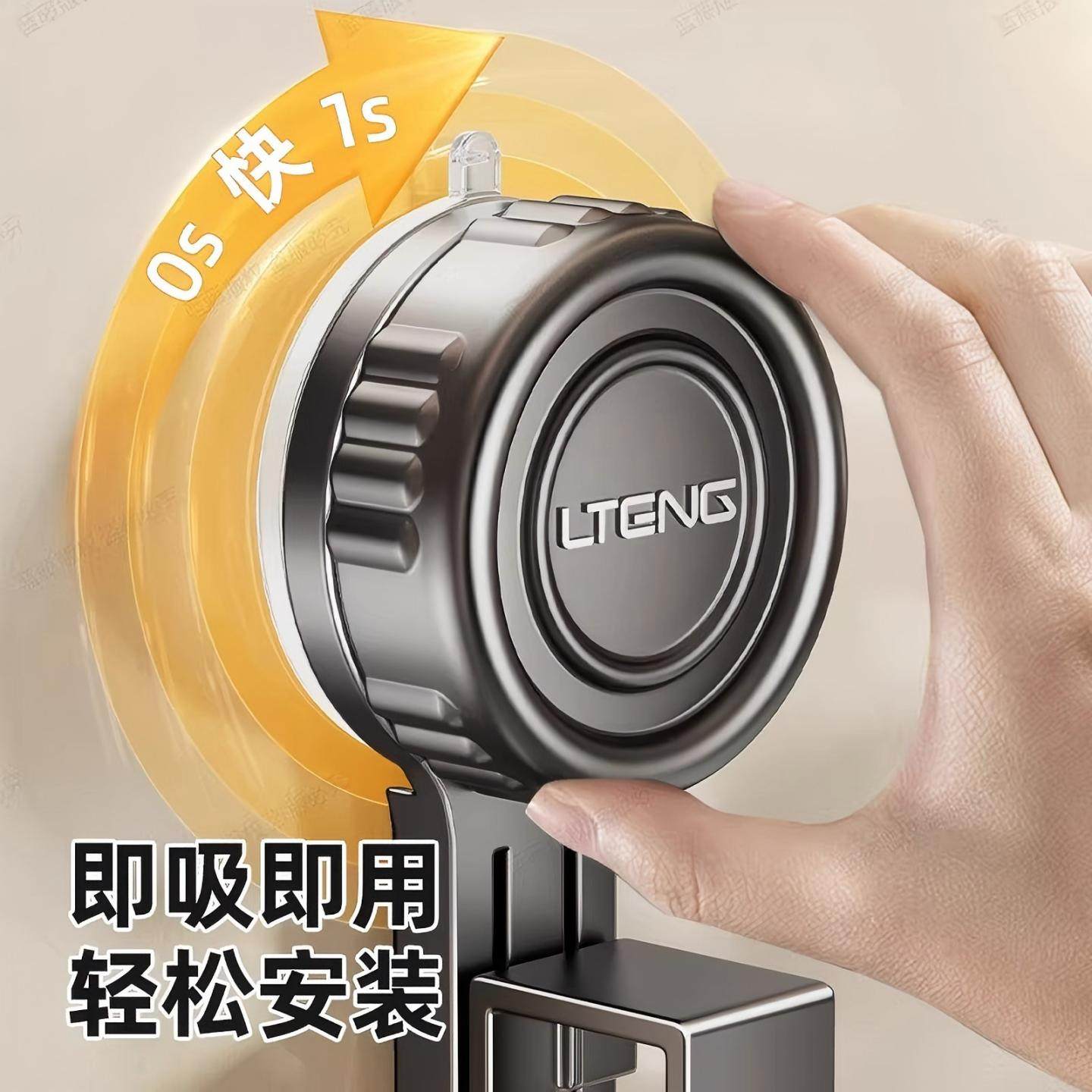 吸盘脸盆挂钩收纳架免打孔卫生间浴室宝宝浴盆壁挂厨房清洁收纳架,淘宝优惠券,粉丝福利购,淘宝优惠卷