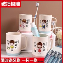 Toothbrush cup Home One family 45 Suit Wash Toothbrushing Teeth Cup Family Parent-child Cup Three-Mouth Home