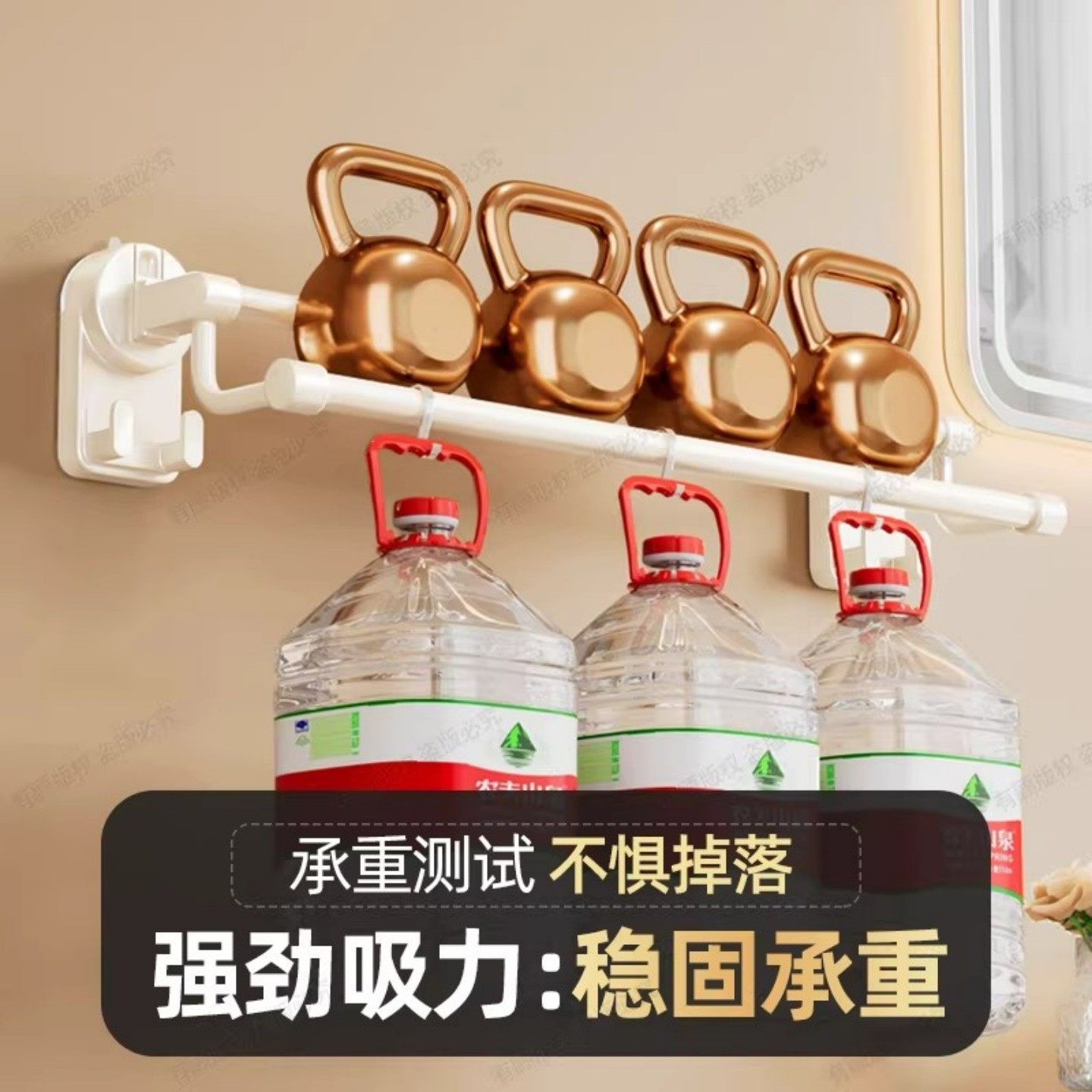 吸盘毛巾架卫生间免打孔可伸缩浴室置物架洗手间浴巾清洁收纳架,淘宝优惠券,粉丝福利购,淘宝优惠卷