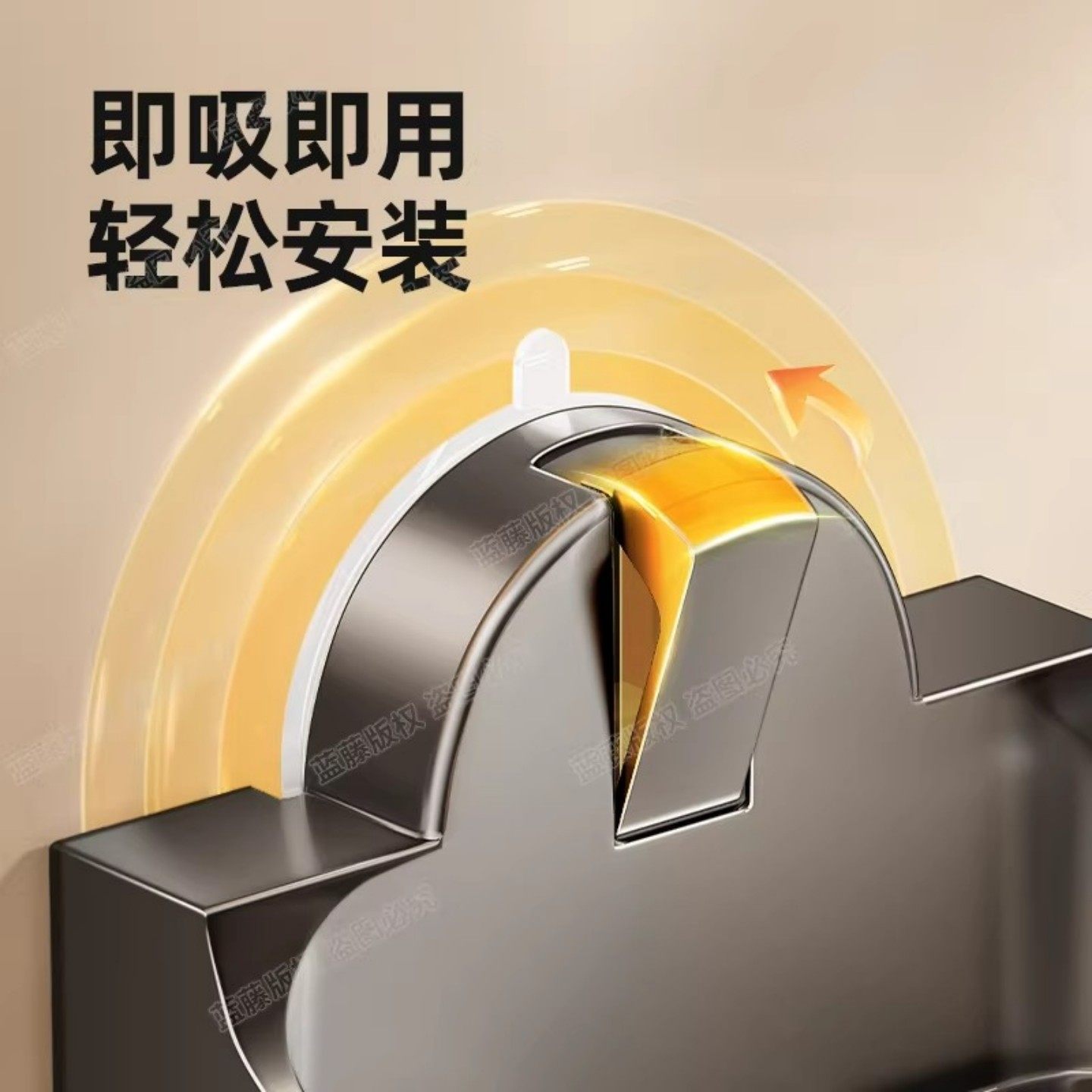 吸盘摄像头置物架免打孔壁挂式墙上多功能监控器收纳支架脸盆架,淘宝优惠券,粉丝福利购,淘宝优惠卷