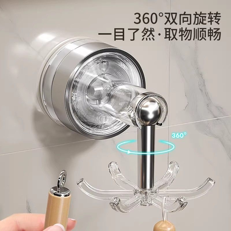 吸盘六爪挂钩可旋转免打孔壁挂式家用锅具厨具铲子勺微波炉清洁器,淘宝优惠券,粉丝福利购,淘宝优惠卷