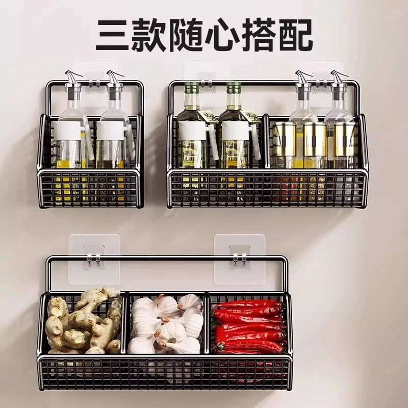 葱姜蒜收纳盒厨房多功能置物架墙挂式菜篮子墙上壁挂神器备莱盘,淘宝优惠券,粉丝福利购,淘宝优惠卷
