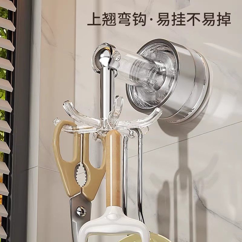 吸盘六爪挂钩可旋转免打孔壁挂式家用锅具厨具铲子勺微波炉清洁器,淘宝优惠券,粉丝福利购,淘宝优惠卷