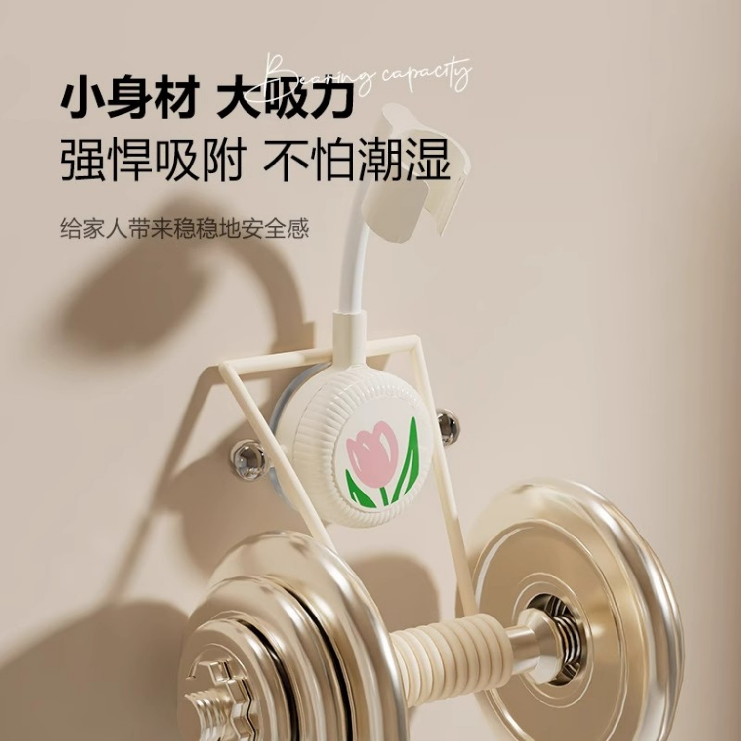 吸盘花洒支架家用免打孔淋浴喷头支架强力底座浴室固定水槽沥水袋 - 图2