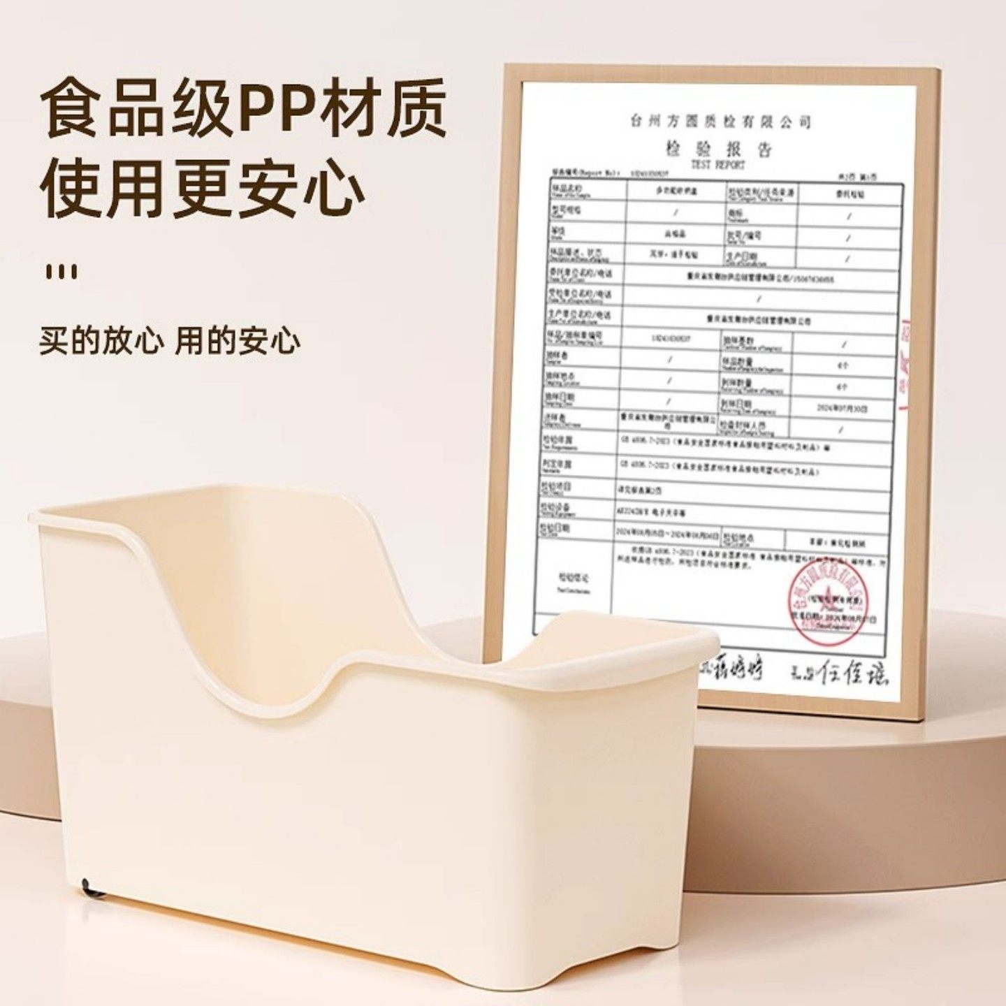 橱柜收纳盒厨房收纳神器水槽下收纳架多功能储物筐锅具管道清洁棒,淘宝优惠券,粉丝福利购,淘宝优惠卷