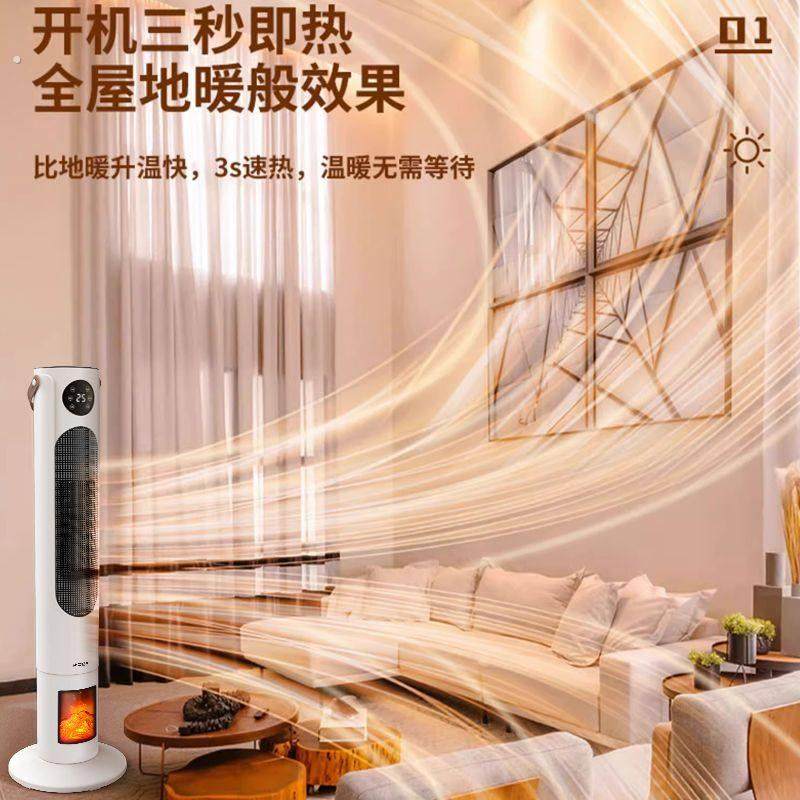 扬子取暖器小太阳电暖器电暖风机即热电暖气节能家用速热烤火炉,淘宝优惠券,粉丝福利购,淘宝优惠卷