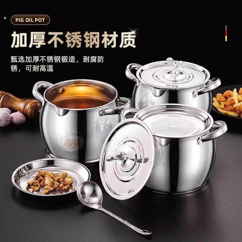 双耳猪油桶不锈钢滤网猪油锅带盖家用耐高温防烫猪油罐过滤油渣,淘宝优惠券,粉丝福利购,淘宝优惠卷