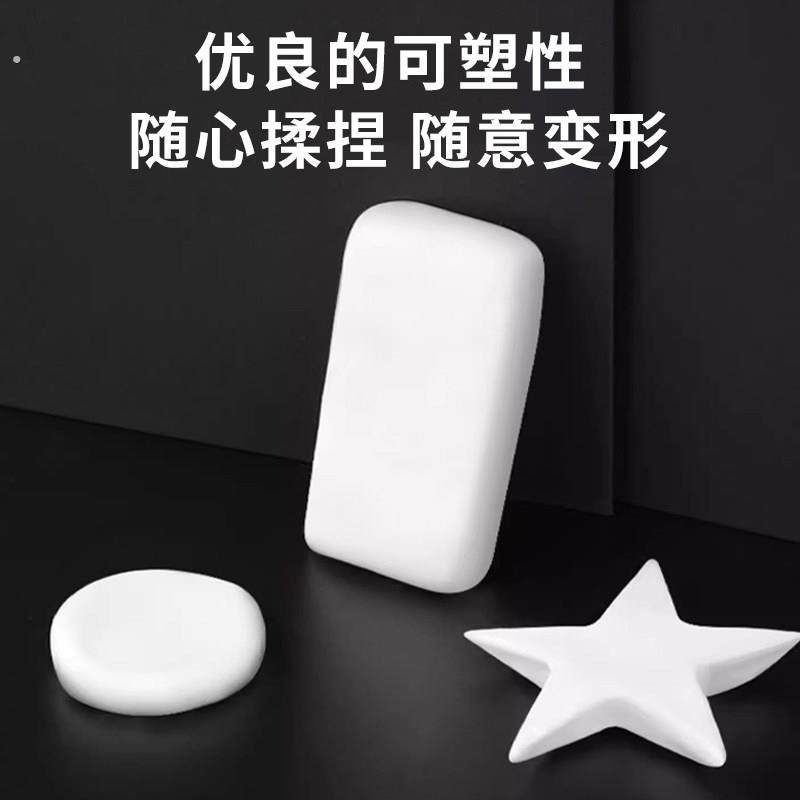 空调孔密封胶泥空调口封堵下水管道堵漏封洞胶泥空调洞堵塞泥,淘宝优惠券,粉丝福利购,淘宝优惠卷