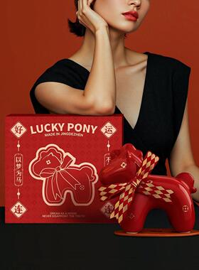 德国马年摆件客厅玄关装饰轻奢高档创意工艺品乔迁过年新年礼物