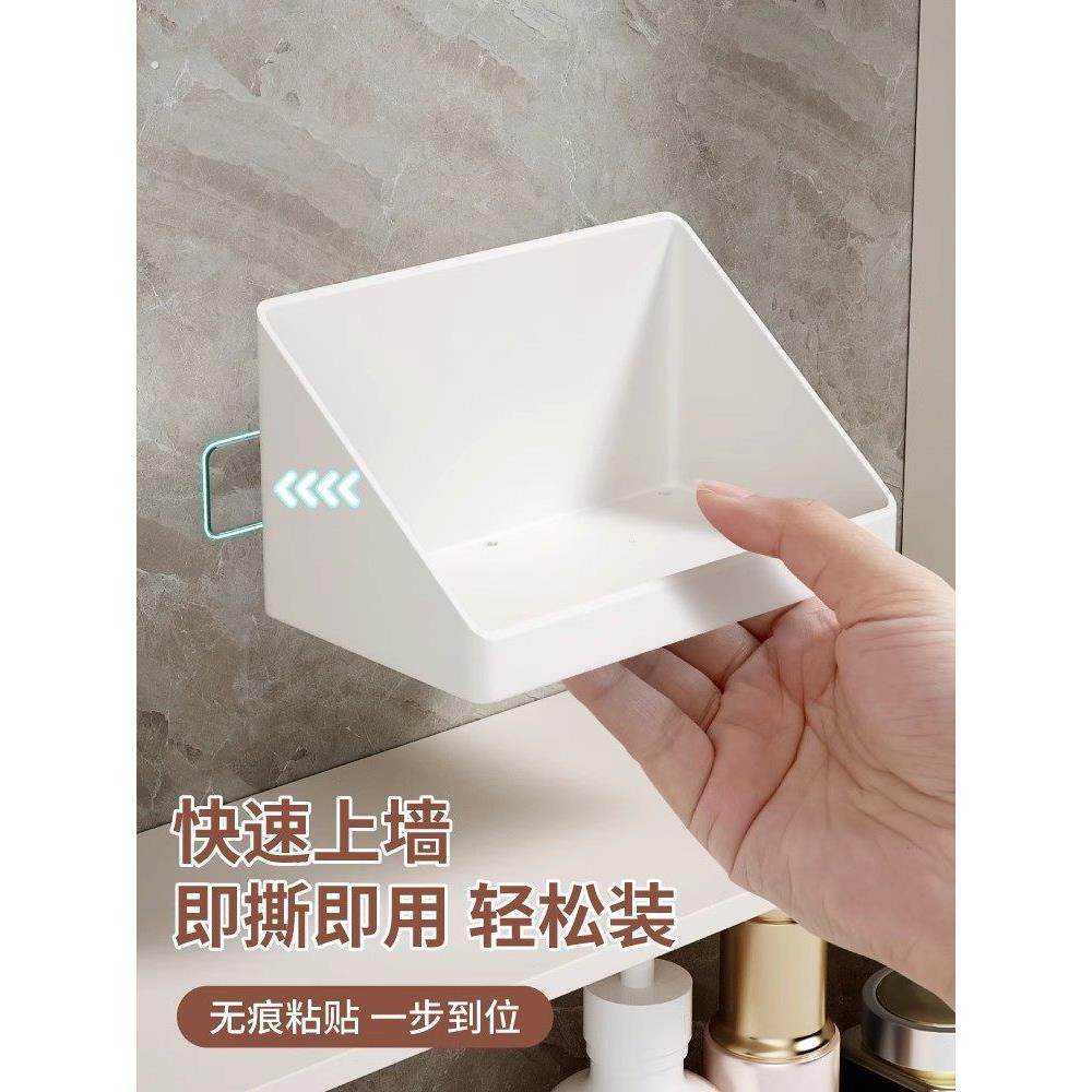 卫生间浴室置物架免打孔壁挂式镜柜前收纳盒洗漱台化妆品收纳架子,淘宝优惠券,粉丝福利购,淘宝优惠卷