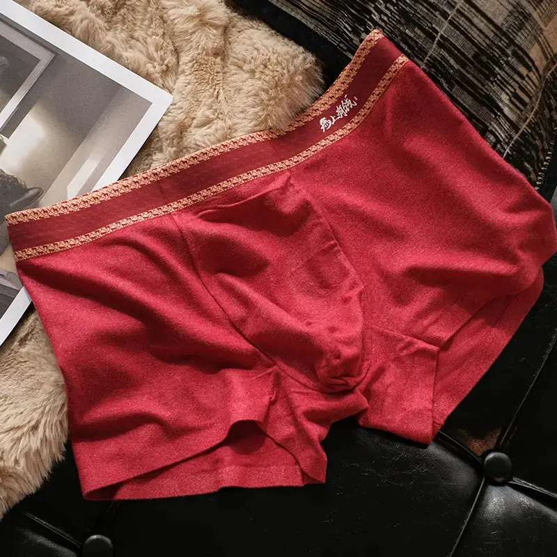 裁艺轩LMVQ/2025新款微绒磨毛男士内裤酒红色内裤抑菌裆新年礼物 - 图3