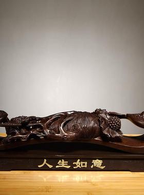 黑檀木雕人生如意摆件家居办公室装饰工艺品长辈生日贺寿乔迁送礼
