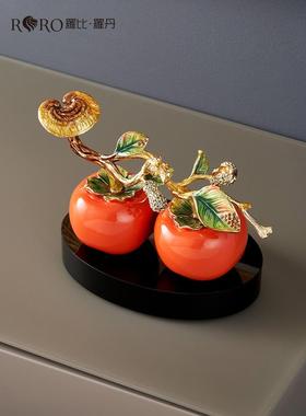 拉比罗旦好柿子成为双中式摆件创意开启乔迁礼品礼盒包装