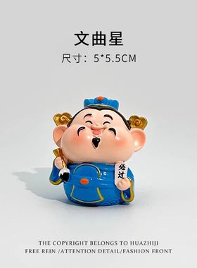 逢考必过幸运符桌面学习励志摆件
