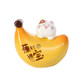 Lucky Cat New Year Workstation Mood Stabilizing and Stress Relieving Ornament