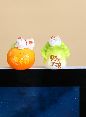 招财猫新年工位解压摆件