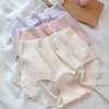 Scarless Ice Silk Pregnant Women's Underwear High Waist Support Belly Large Size