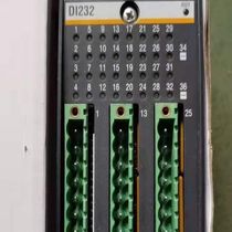 The brand new Bachmann Module DI232