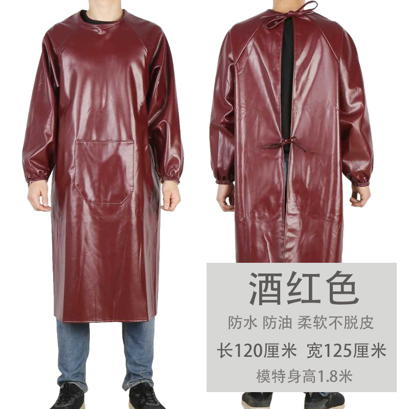 长袖皮革防水围裙女成人耐磨防油反穿衣男加厚罩衣工作干活PU围裙,淘宝优惠券,粉丝福利购,淘宝优惠卷