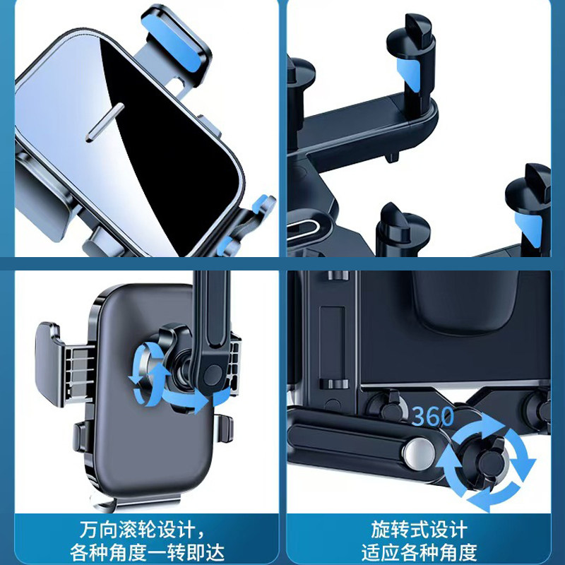 后视镜车载手机支架汽车导航专用手机架车内多功能支撑架2025新款,淘宝优惠券,粉丝福利购,淘宝优惠卷