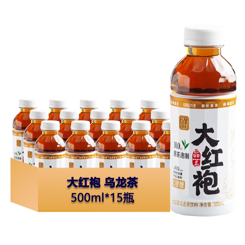 15瓶装 丘里大红袍铁观音原茶泡制乌龙茶500ml0蔗糖0脂低卡茶饮品