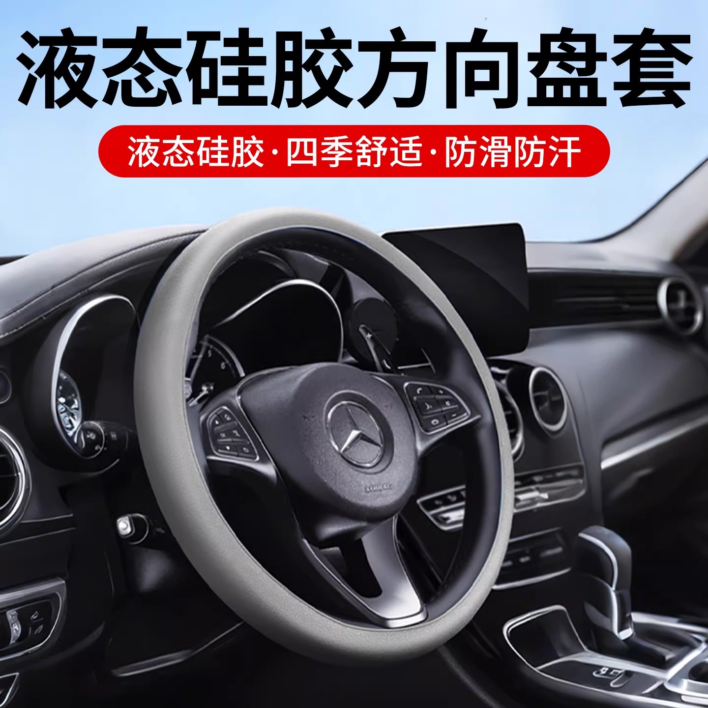 图5