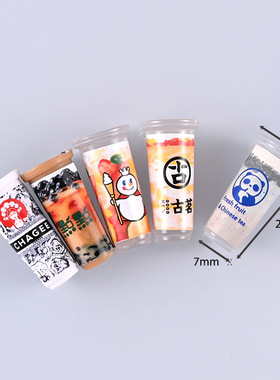 微缩立体果茶杯 仿真奶茶杯子饮料杯食玩摆件娃娃屋装饰造景瓶子