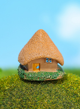 迷你房子小摆件复古微景观装饰