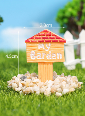 微景观多肉盆栽指路牌树脂小摆件